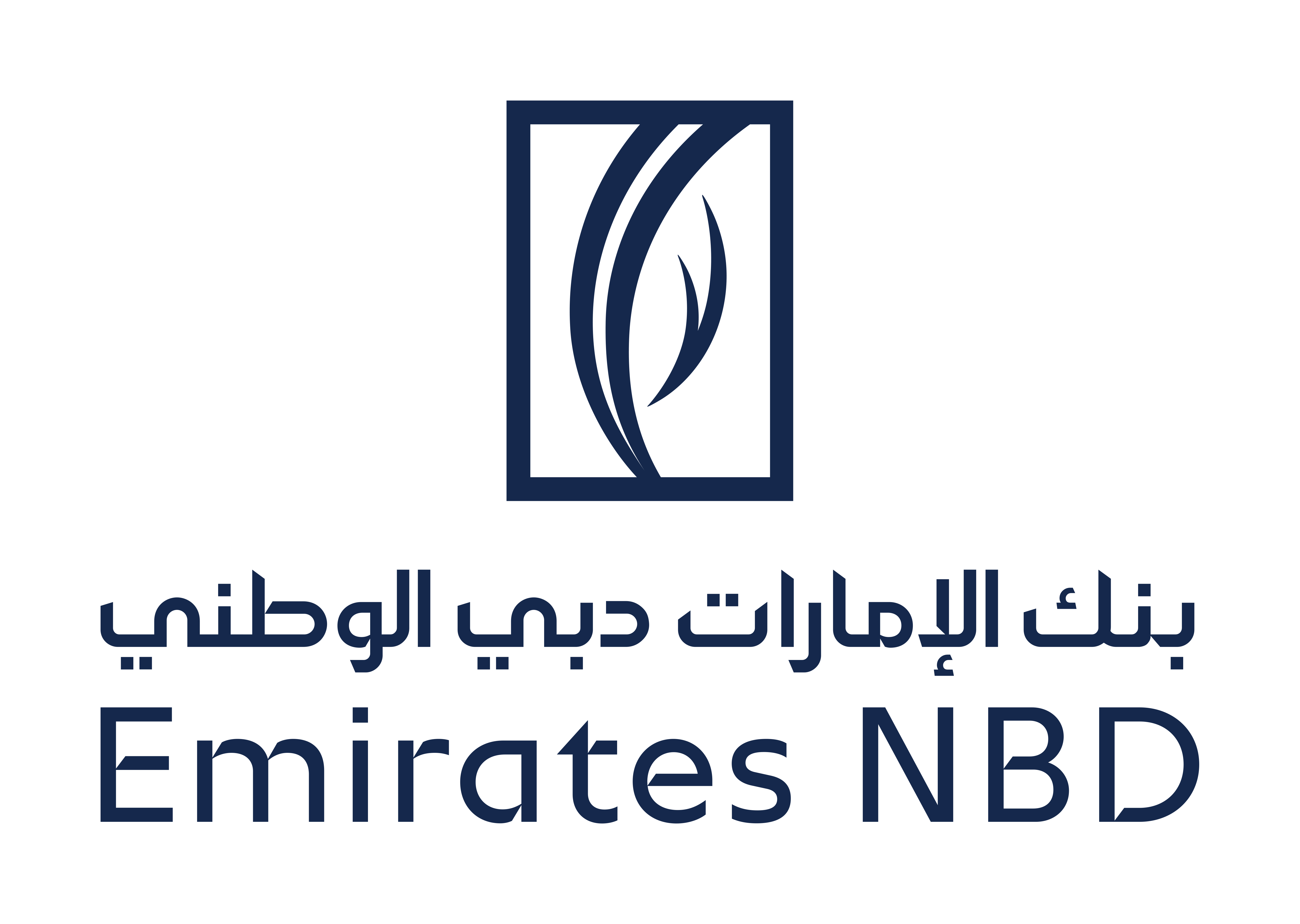 Emirates NDB