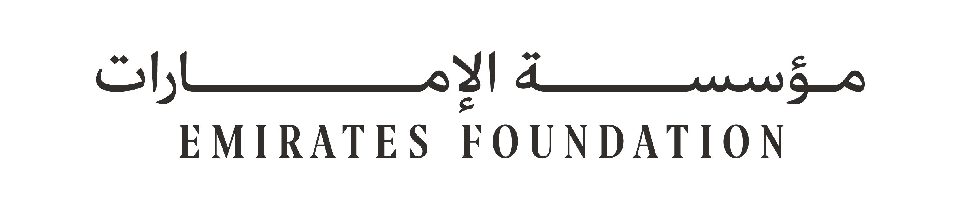 Emirates Foundation